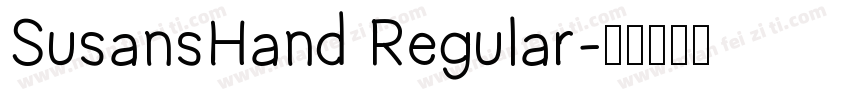 SusansHand Regular字体转换